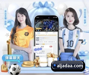 hth网站登录入口的故事 - 体育资讯内容服务